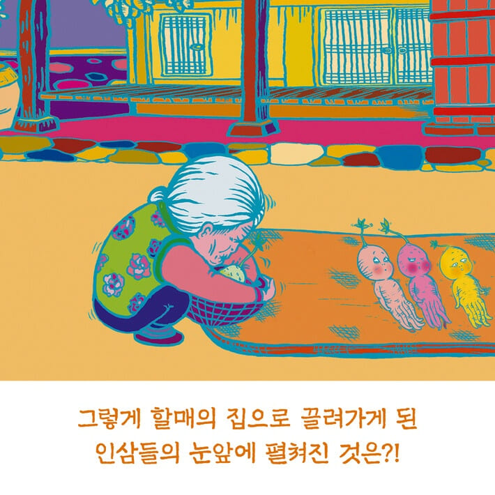 카드뉴스5