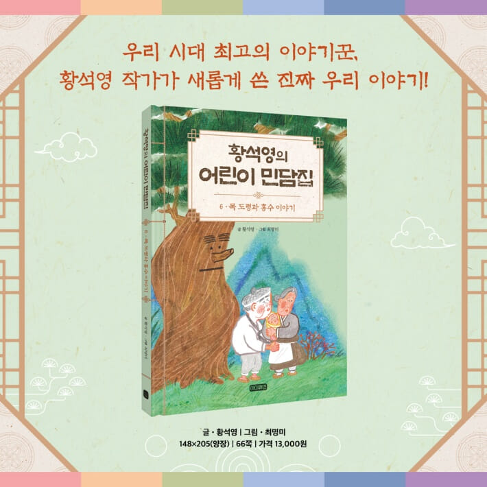 카드뉴스1