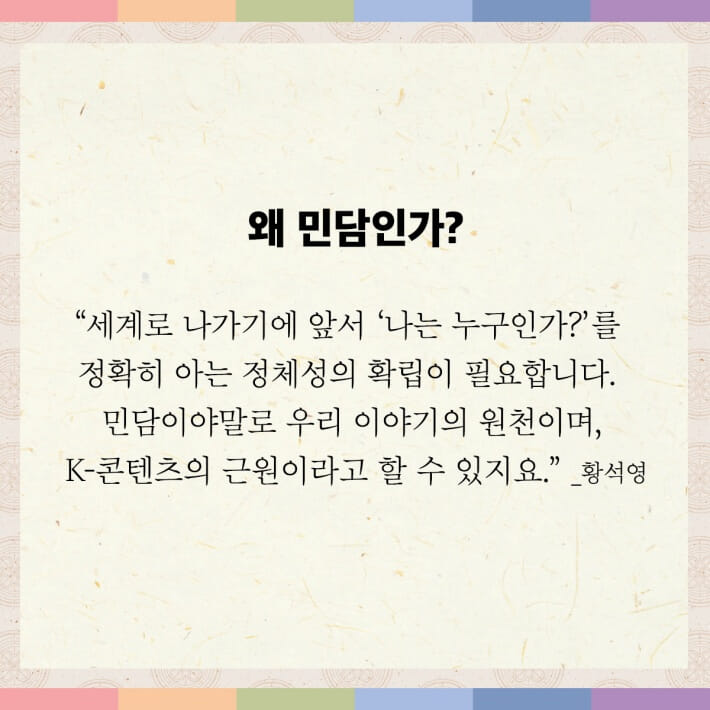 카드뉴스3