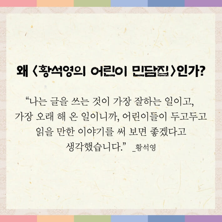 카드뉴스4