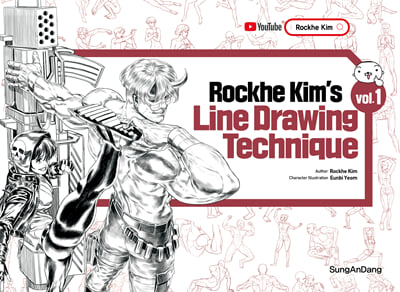 Rockhe Kim&#39;s Line Drawing Technique Vol.1(영문판)