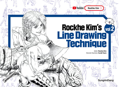 Rockhe Kim&#39;s Line Drawing Technique Vol.2(영문판)