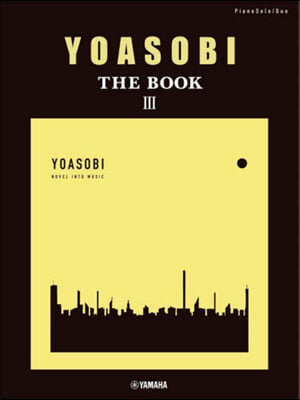 YOASOBI THE BOOK 3