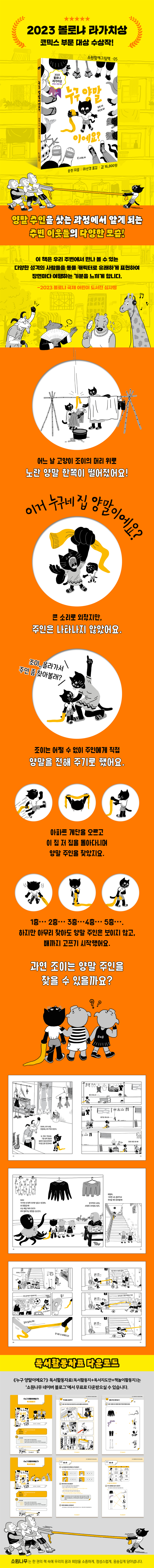 상세 이미지 1