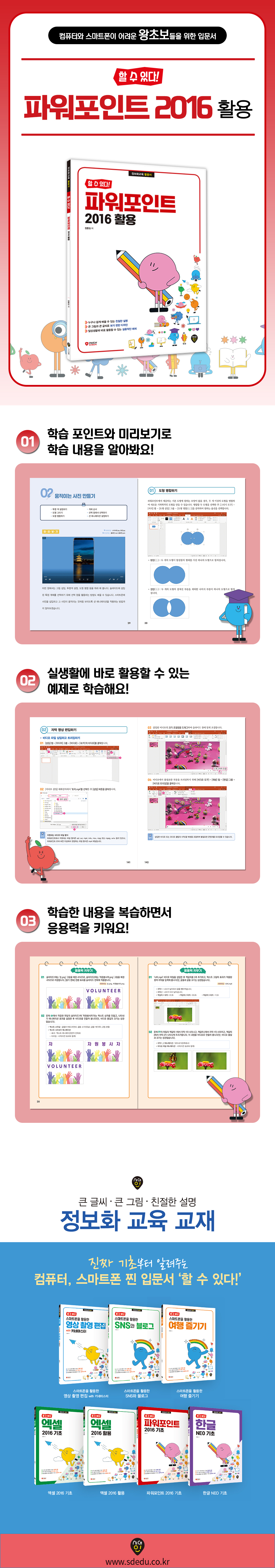 상세 이미지 1
