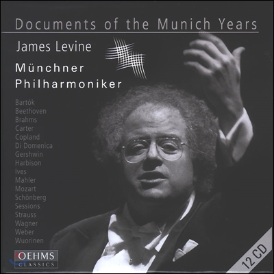 James Levine 제임스 레바인 뮌헨 필하모닉 녹음 전곡집 (Documents of the Munich Years - Complete set, volumes 1-8)
