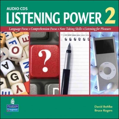 Listening Power 2 - 예스24