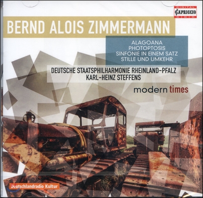 Karl-Heinz Steffens 베른트 알로이스 침머만 작품집 (Bernd Alois Zimmermann: Alagoana)