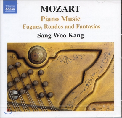 강상우 Sang Woo Kang 모차르트: 푸가와 론도, 그리고 판타지아 (Mozart: Fugues, Rondos &amp; Fantasias)