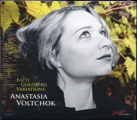 Anastasia Voltchok 바흐: 골드베르크 변주곡 (Bach: Goldberg Variations, BWV988)