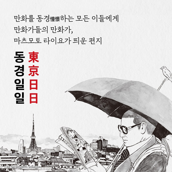 카드뉴스2