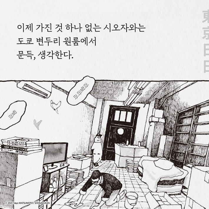 카드뉴스4