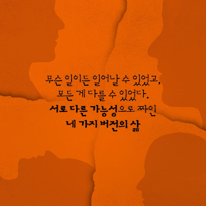 카드뉴스5