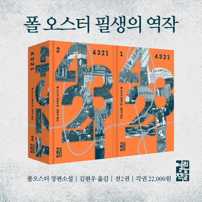카드뉴스9