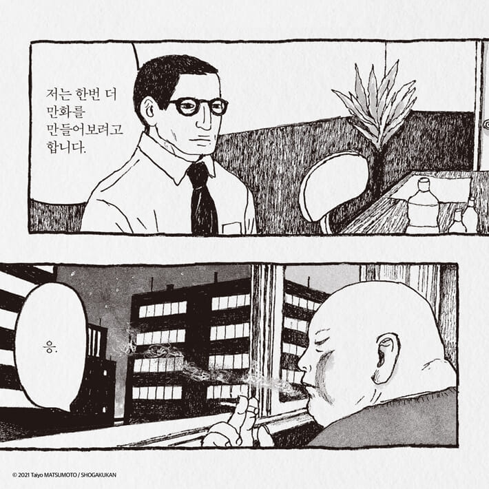 카드뉴스5