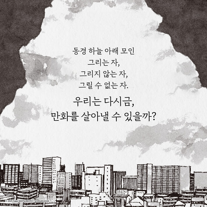 카드뉴스8