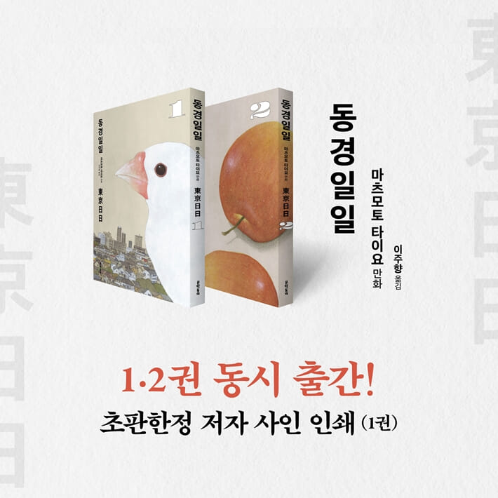 카드뉴스9