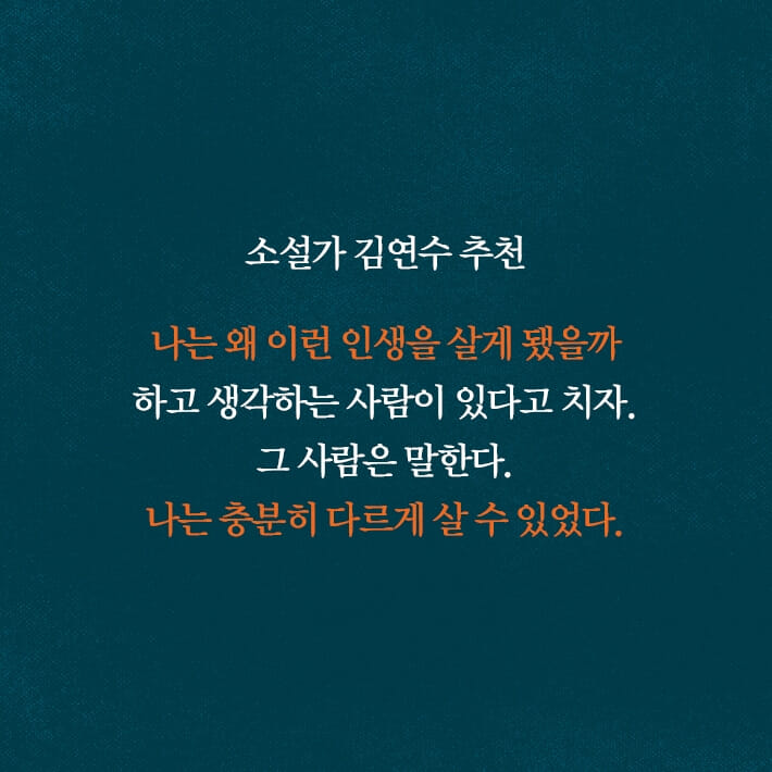 카드뉴스6