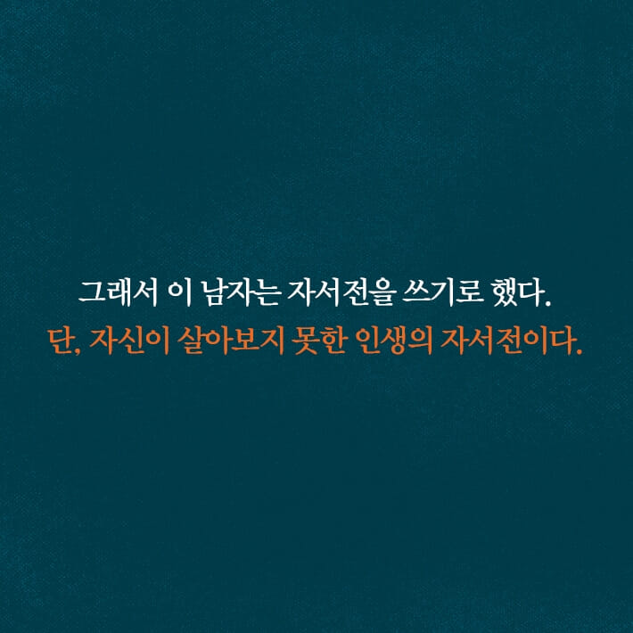 카드뉴스7