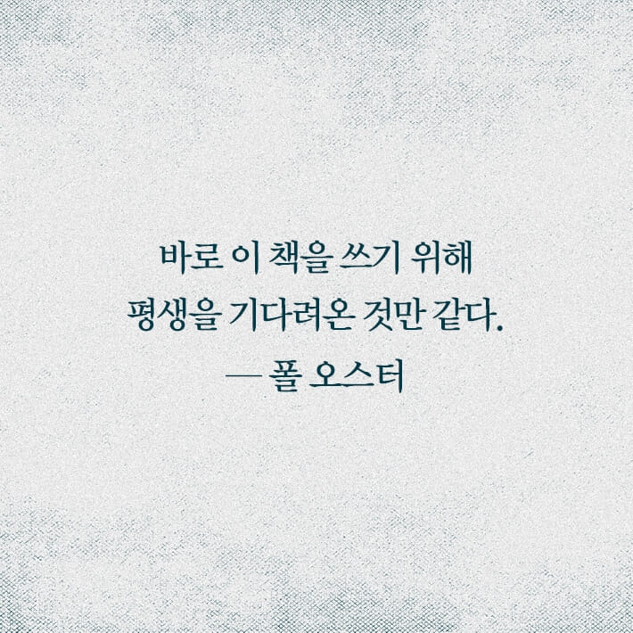카드뉴스8