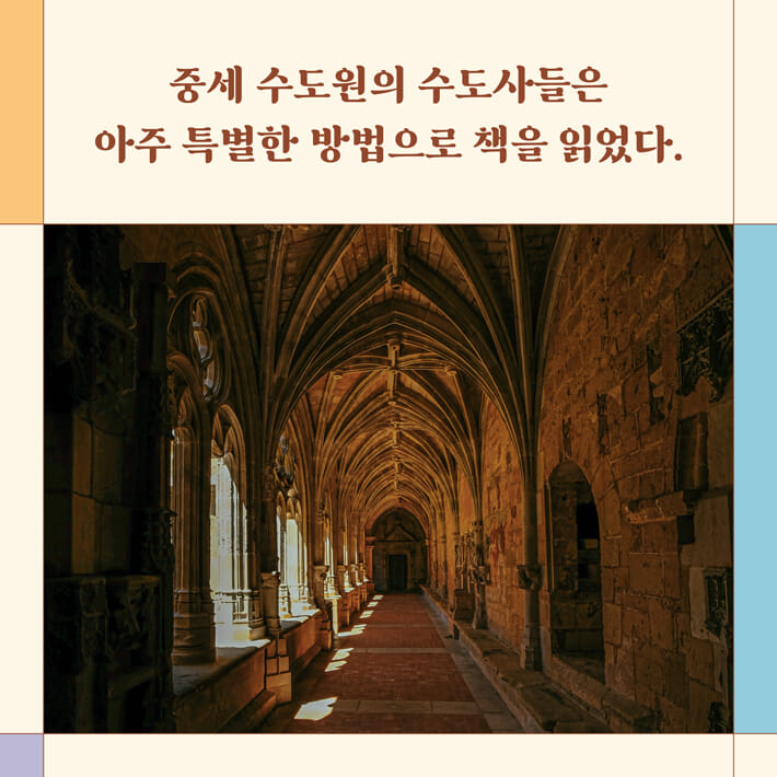 카드뉴스1