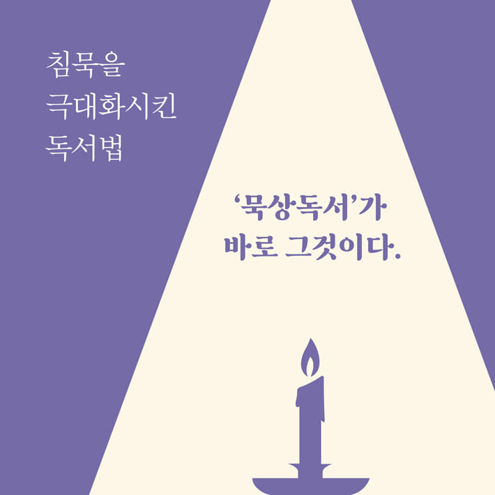 카드뉴스2