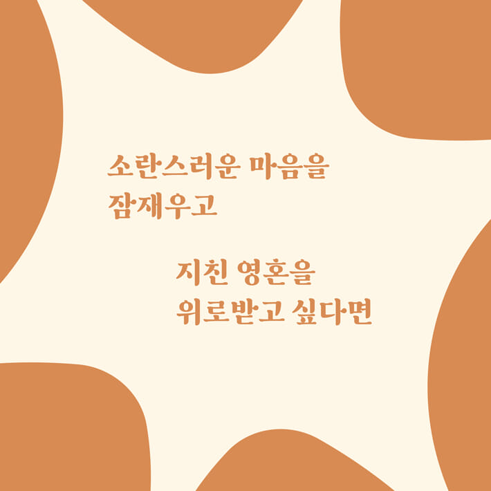 카드뉴스5