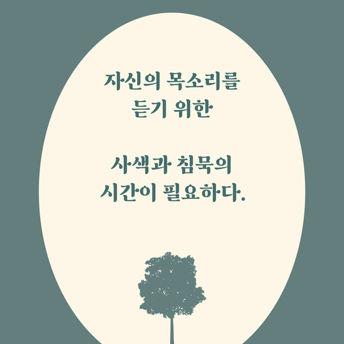 카드뉴스6