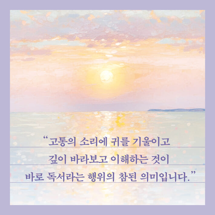 카드뉴스7