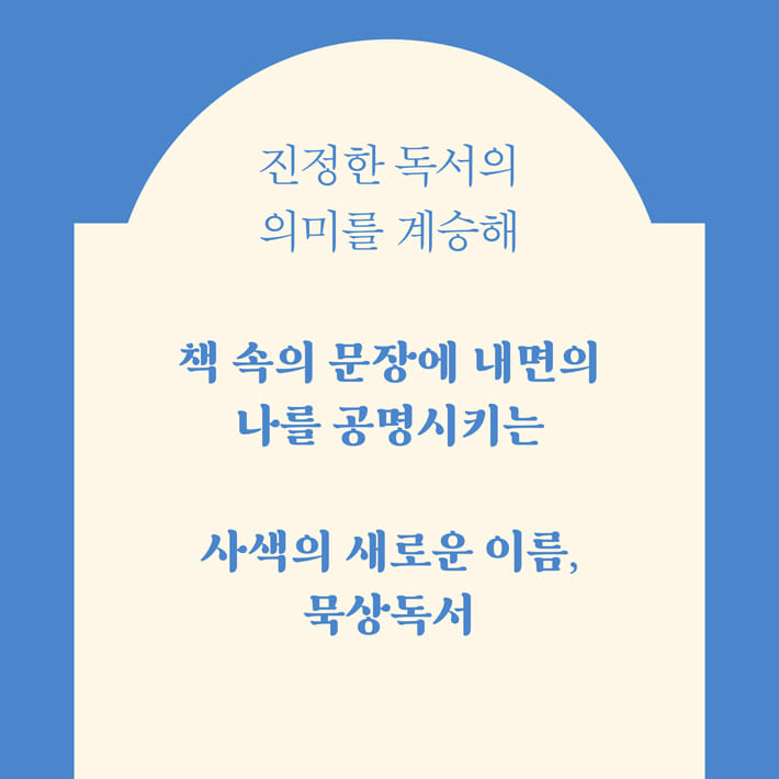 카드뉴스8