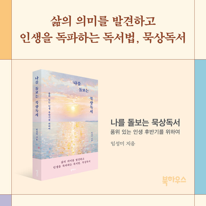 카드뉴스10
