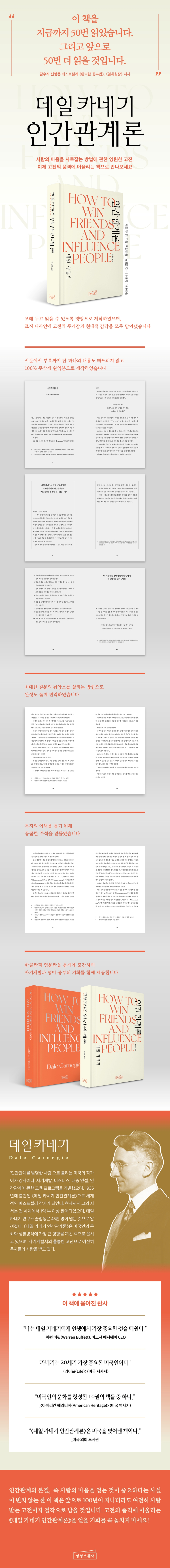 상세 이미지 1