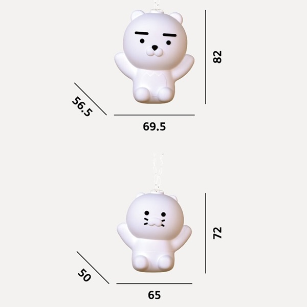 춘식이 라이언 가랜드 LED 조명 20구