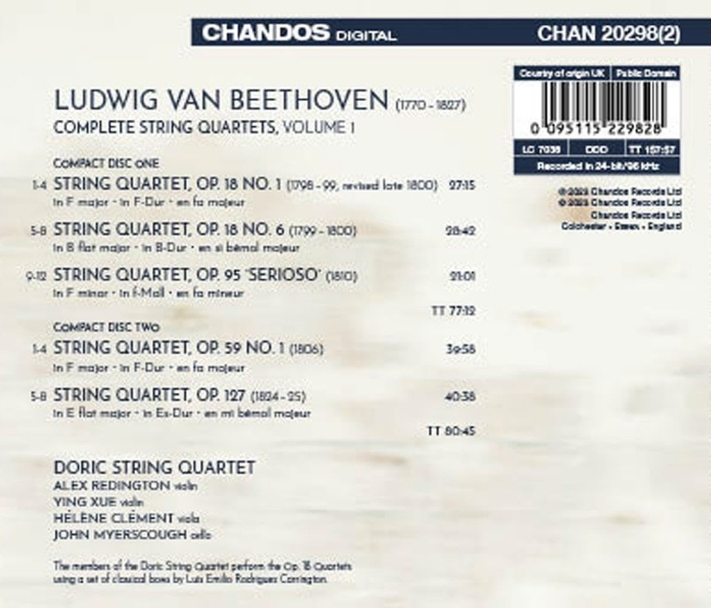 Doric String Quartet 베토벤: 현악 4중주 전집 VOL.1 (Beethoven: String Quartets Vol.1)