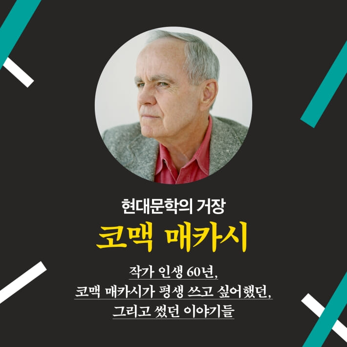 카드뉴스1