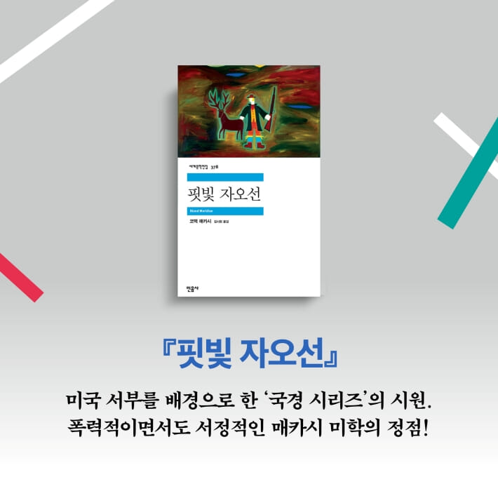카드뉴스3