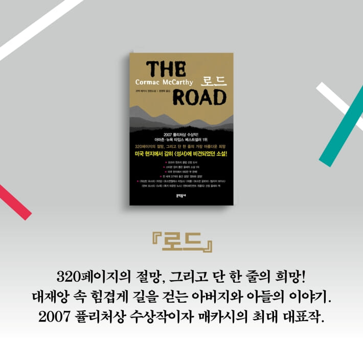 카드뉴스4