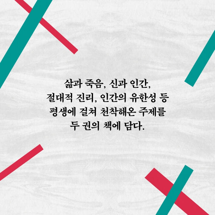 카드뉴스6