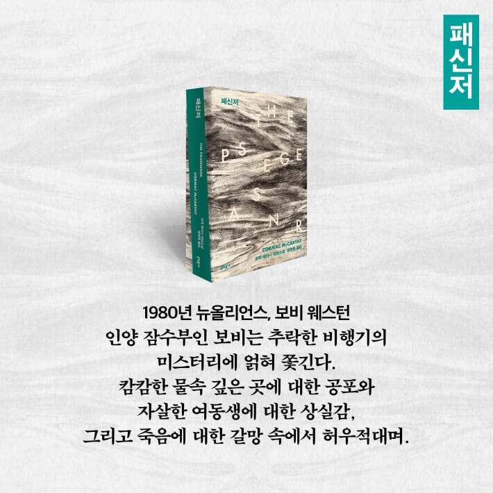 카드뉴스7