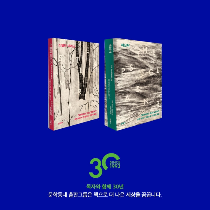 카드뉴스10