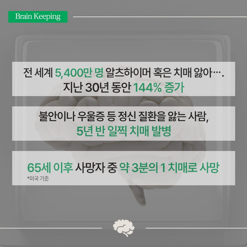 카드뉴스1