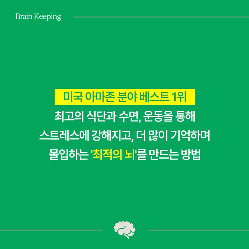 카드뉴스9