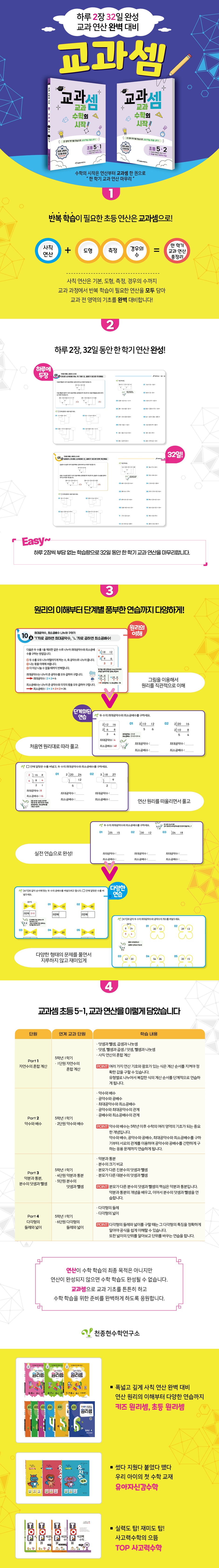 상세 이미지 1