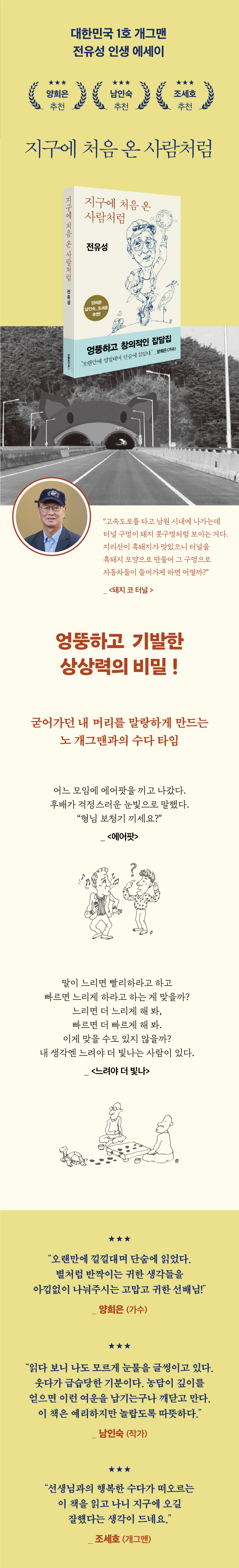 상세 이미지 1