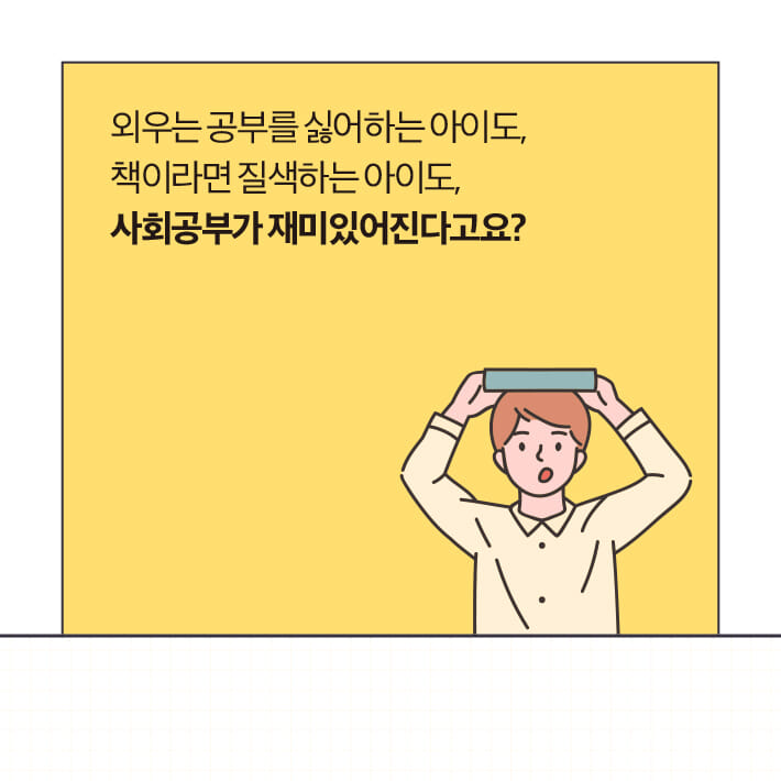 카드뉴스1