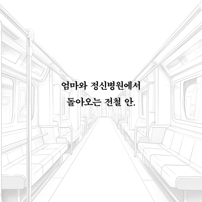 카드뉴스1
