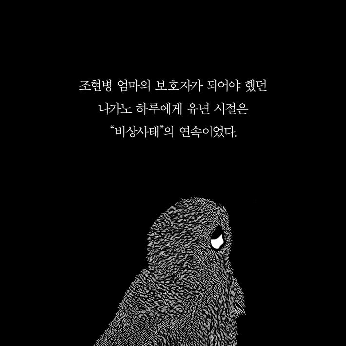 카드뉴스7