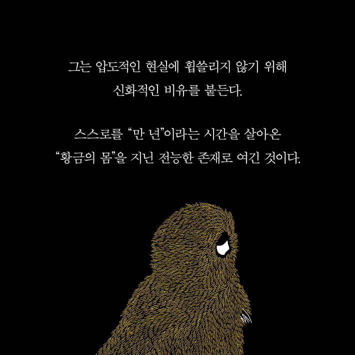 카드뉴스8
