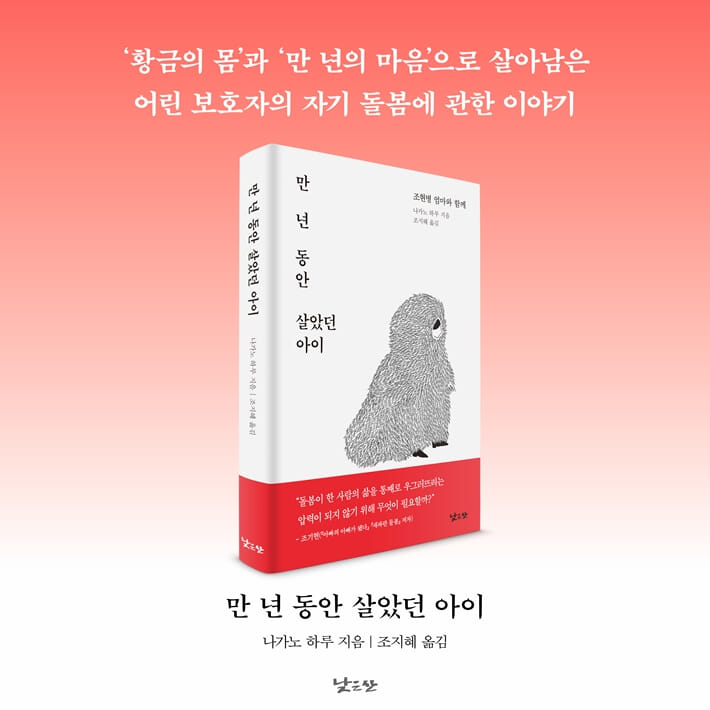 카드뉴스12