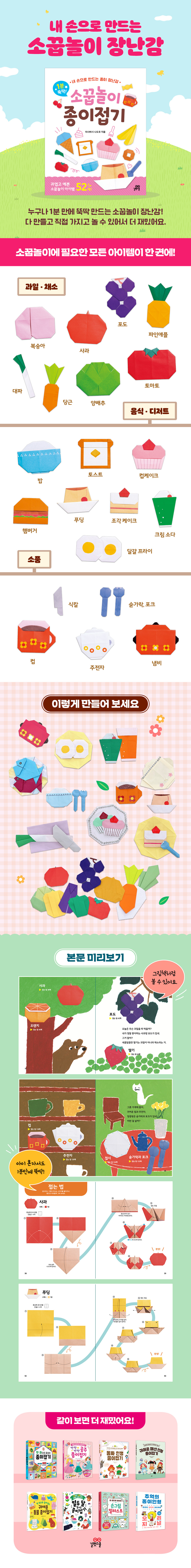 상세 이미지 1
